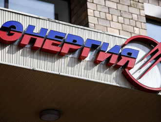 В РКК «Энергия» изобрели инновационный электроракетный двигатель