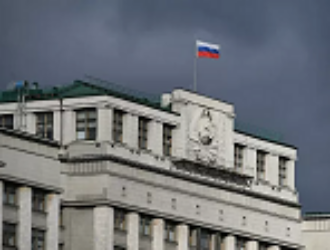 ГД поддержала проект о доступе Роскосмоса к инфосистеме о расчетах по ГОЗ