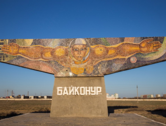 Россия начала передачу Казахстану неиспользуемого имущества «Байконура»
