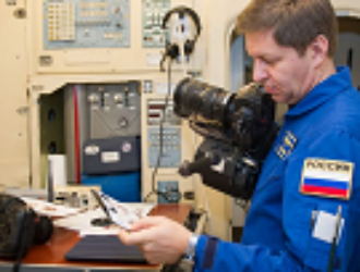 Зачёт по науке