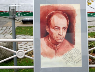 Дочь Пацаева передала Музею Мирового океана портрет отца, написанный Леоновым