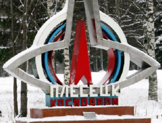 Пуск ракеты-носителя «Союз-2» запланирован с Плесецка на 25 июня