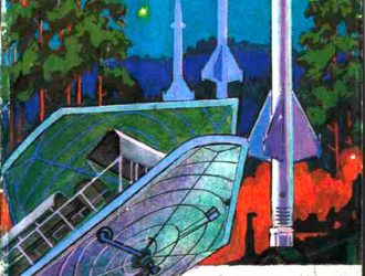 Ракеты вокруг Москвы