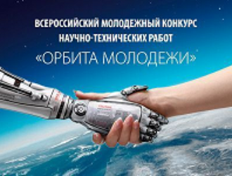 Евгений Микрин умер от COVID-19