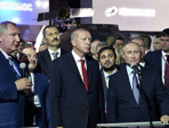 Россия готова делиться с Турцией космическими технологиями