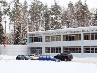 Центр подготовки космонавтов отмечает 62-летие