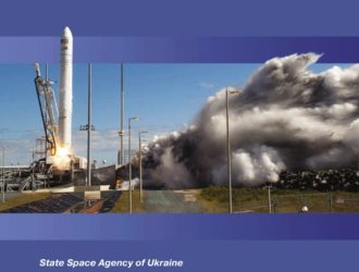 Річний звіт Державного космічного агентства України за 2013 рік