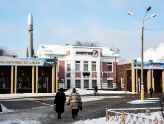 Убыток РКК “Энергия” за первые 9 месяцев текущего года вырос на 4 млрд рублей