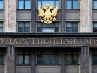 Госдума приняла закон об оценке соответствия космической техники двойного назначения