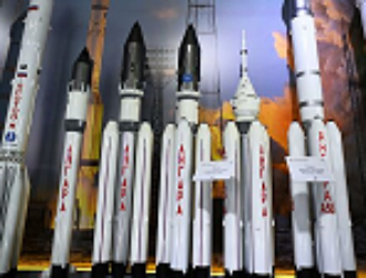 На какой ракете будут запускать спутники «Экспресс-АМУ»?