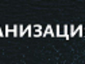В «Агате» заявили о о низкой окупаемости многоразовых ракет