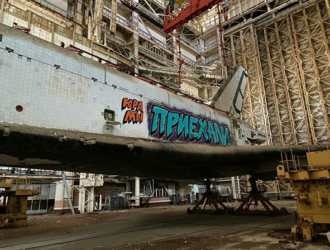 Роскосмос установил круглосуточную охрану корабля «Буран»