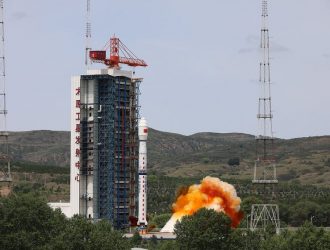 «Гаофэнь» многорежимный