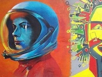 Мост в Брянске расписали космическими граффити