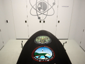 Rocket Lab анонсировала первый старт в текущем году