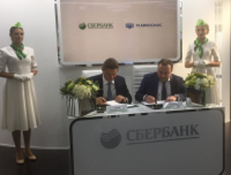 Главкосмос и Сбербанк заключили соглашение о сотрудничестве