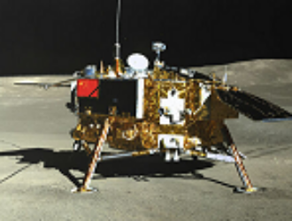 Китайский зонд «Чанъэ-4» возобновил работу на 12-й лунный день