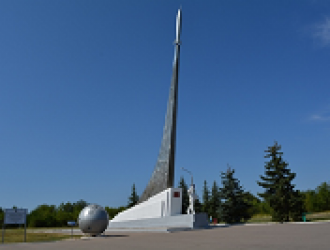 Место приземления Гагарина закрыли до 2021 года