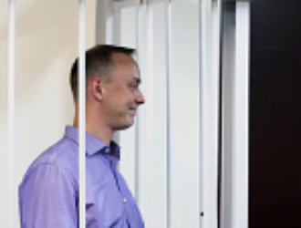 Сафронову предъявили обвинение