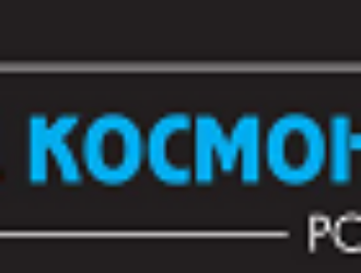 Около 900 россиян подали заявки на вступление в отряд космонавтов