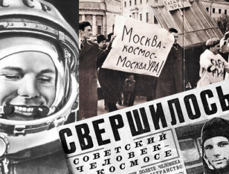 Фотовыставка ТАСС «Первые в космосе» открылась в полпредстве президента в УрФО