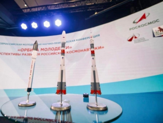 Завершился отборочный этап конкурса «Орбита молодежи» 2021 года