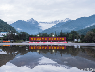 На космодроме Сичан продолжается подготовка к старту