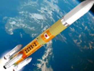 СМИ: в Японии подготовили два варианта отправки грузовых кораблей к Луне