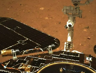 «Чжужун» приступил к исследованиям Марса