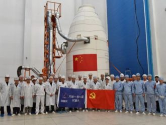 «Тяньхуэй-1» №04: в чем же подвох?