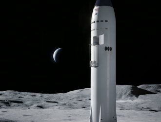 Первый обзор на пути к лунной программе NASA