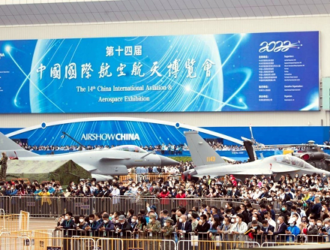 Открылась 14-я Китайская международная аэрокосмическая выставка