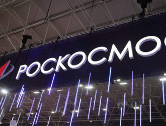 В Роскосмосе заявили о недопустимости политизации и нечестной борьбы в космической сфере
