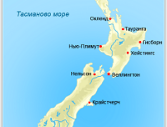 Правительство Новой Зеландии обновляет правила