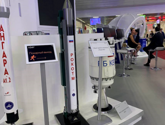 Центр им. Хруничева впервые представил макет ракеты «Рокот-М» на форуме «Армия-2020»