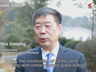 В Китае продолжается подготовка к запуску первого модуля национальной космической станции