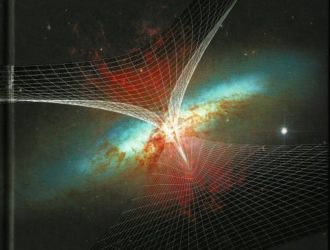 Будущее пространства-времени