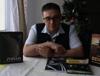 Поехали! История первого космического полета