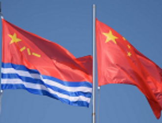 Эфиопский спутник запустят до конца 2019 года