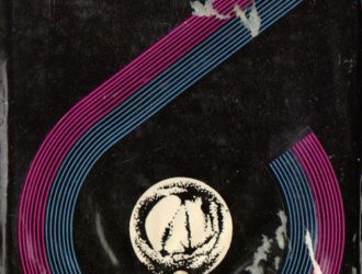 Радиационный риск на Земле и в космосе