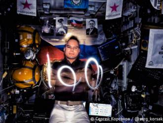 Отчёт о работе экипажа МКС-67 за 24–26 июня