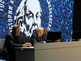 Симпозиум о создании МКА в рамках научных чтений имени К.Э.Циолковского