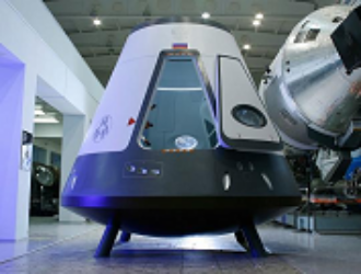 Новый российский пилотируемый корабль «Орел» будет совершать посадку на шасси