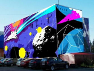 Самый большой арт-объект в Кургане посвятят космосу