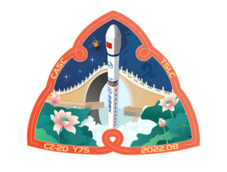 Китай успешно вывел на орбиту спутник «Бейцин-3B»