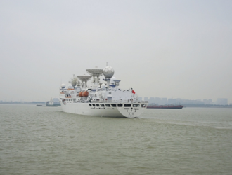 Китайское судно «Юаньван-3» вышло в море для поддержки лунной миссии