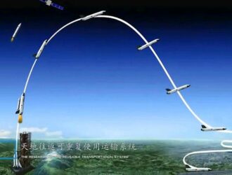 Есть повторный полет!