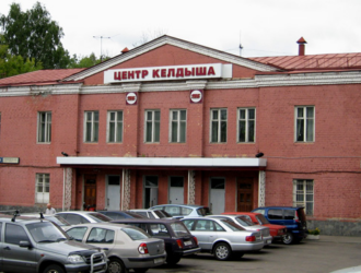 Центр Келдыша выразил готовность при необходимости помочь в решении проблем Starliner