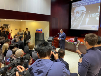 В Русском доме в Пекине отпраздновали 60-летие полета Юрия Гагарина в космос