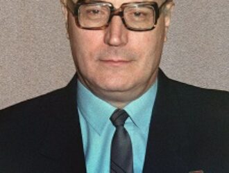 К 90-летию со дня рождения В.П.Арефьева